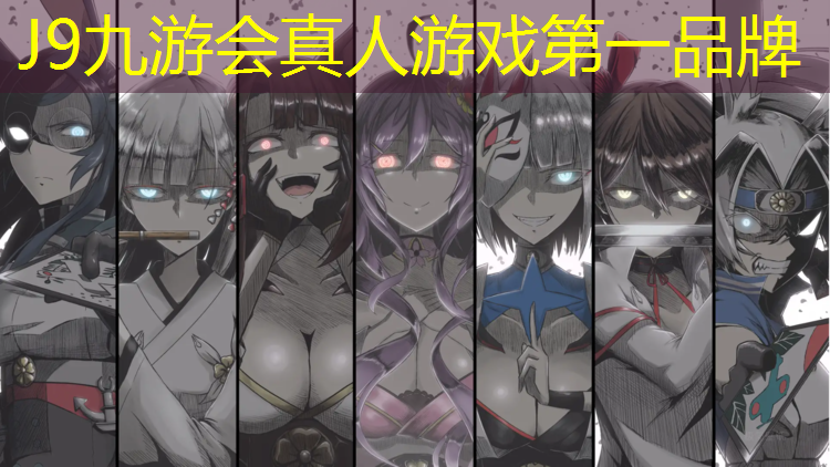 J9九游会真人游戏第一品牌：怎么推销塑胶跑道车呢_