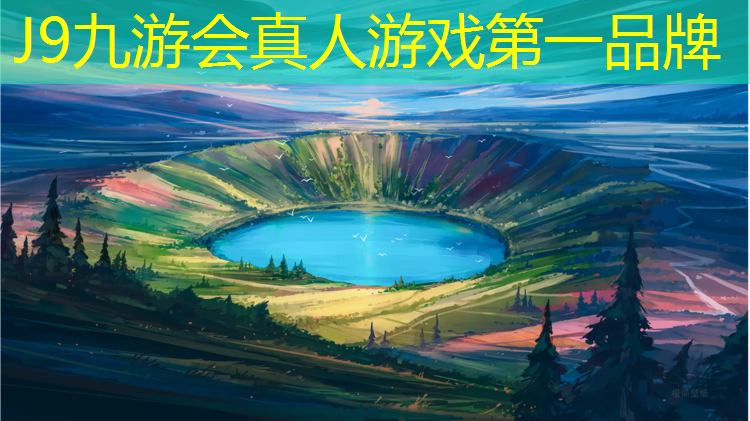 J9九游会官网：汕尾校园塑胶跑道建设