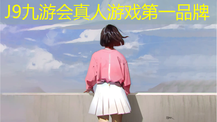 J9九游会真人游戏第一品牌：灵武塑胶跑道标准施工