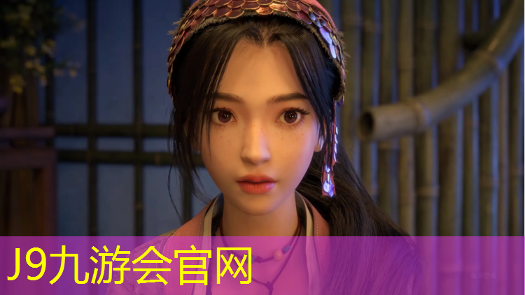 J9九游会真人游戏第一品牌：玉林塑胶跑道好处