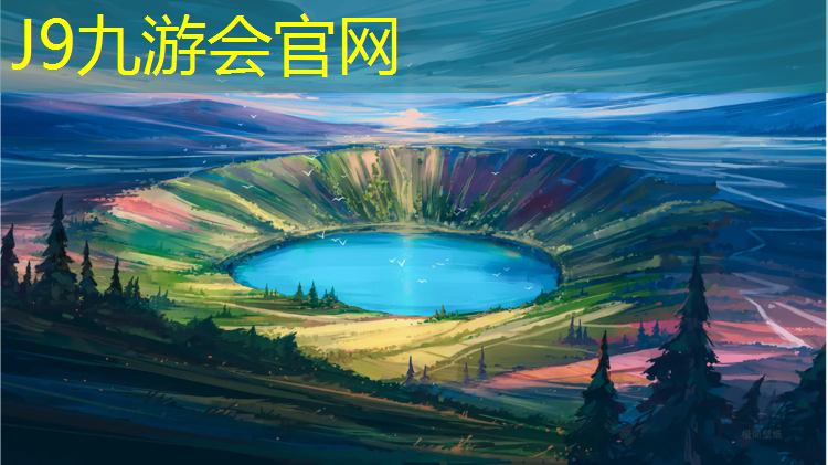 J9九游会官网：怎么样修补塑胶跑道